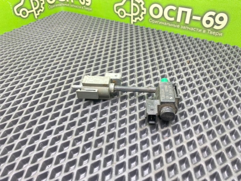 Клапан электромагнитный, 990 рублей, Тверь