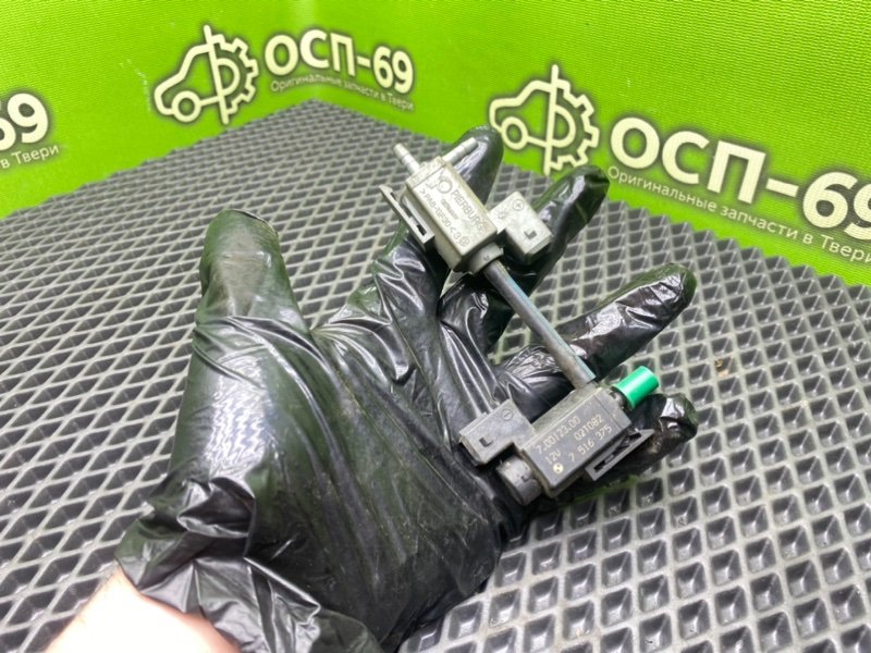 Клапан электромагнитный, 990 рублей, Тверь