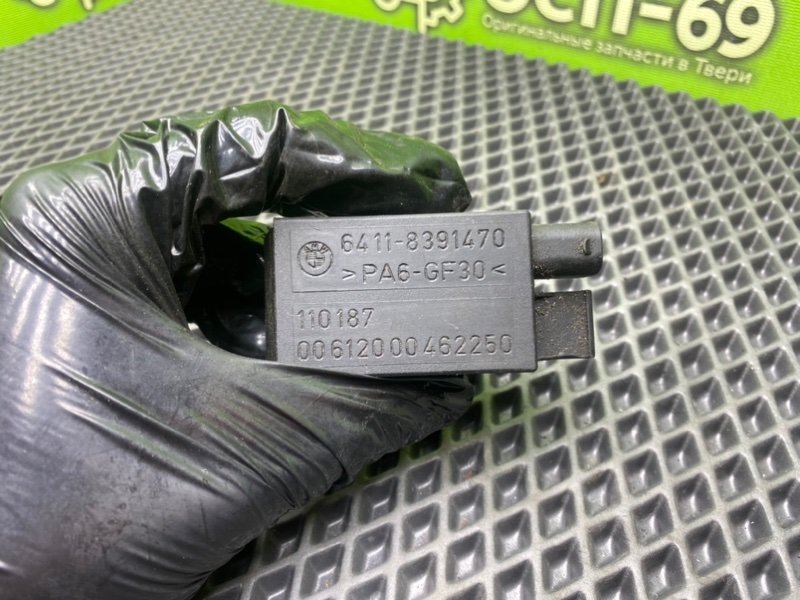 Датчик качества воздуха, 990 рублей, Тверь