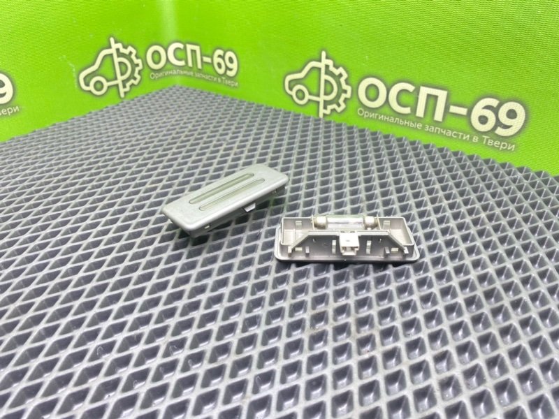 Плафоны, 990 рублей, Тверь