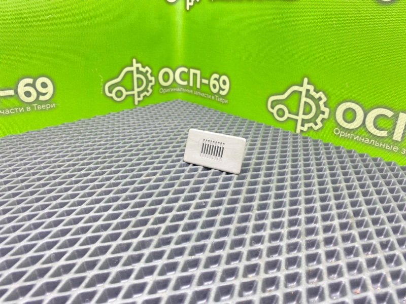 Микрофон, 990 рублей, Тверь