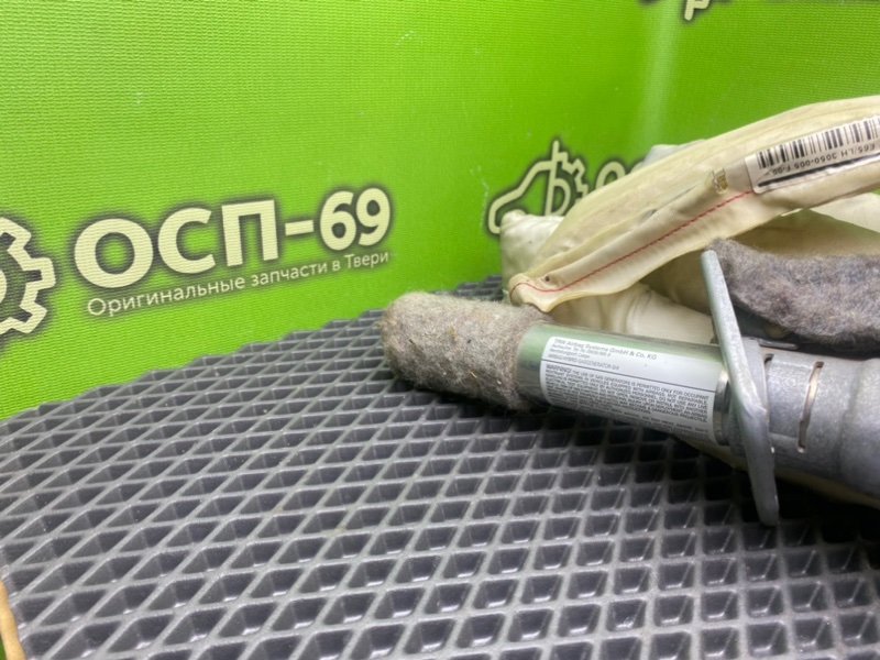 Подушка безопасности, 1790 рублей, Тверь