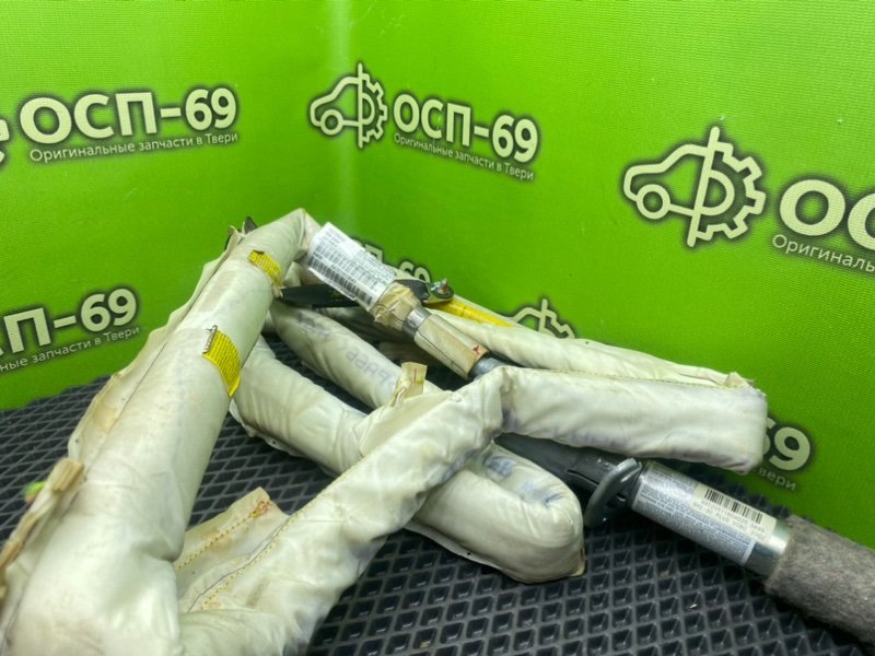 Подушка безопасности, 1790 рублей, Тверь