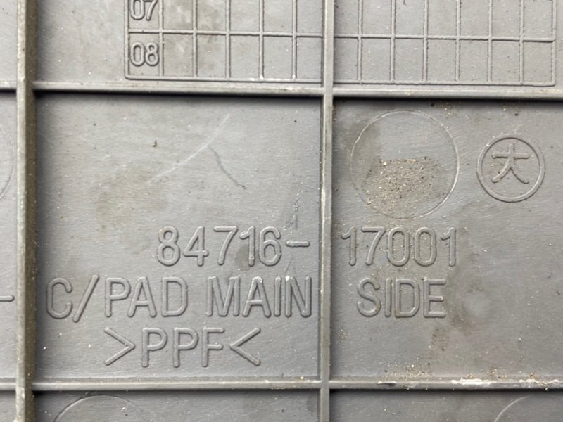 Накладка торпедо, 490 рублей, Тверь