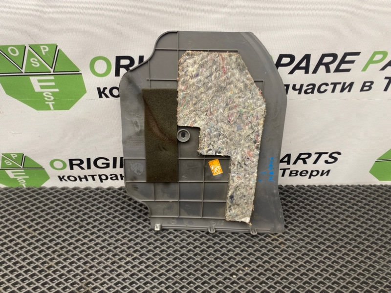 Низ торпеды, 690 рублей, Тверь