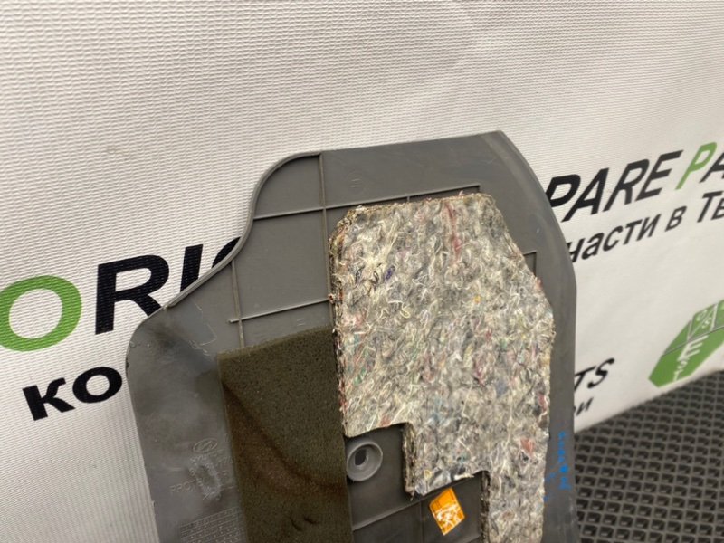 Низ торпеды, 690 рублей, Тверь