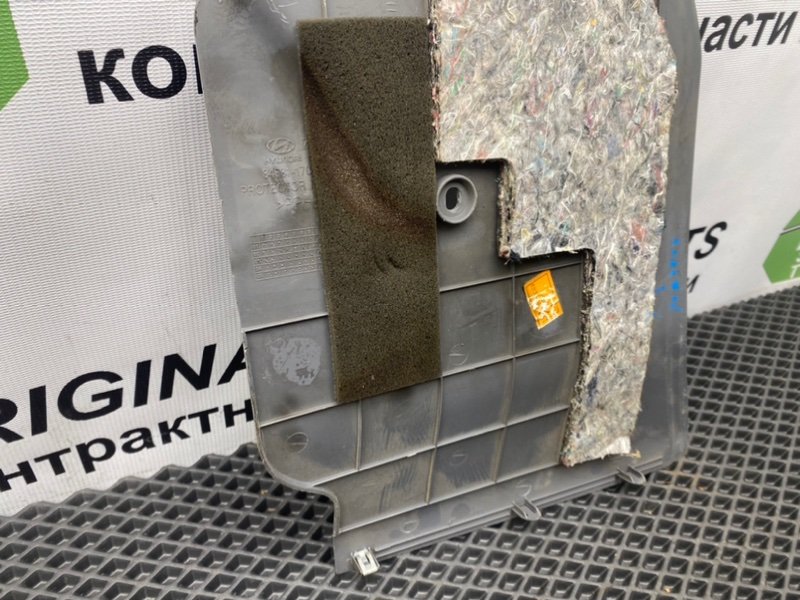 Низ торпеды, 690 рублей, Тверь