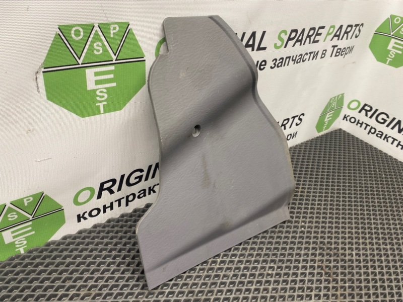 Низ торпеды, 690 рублей, Тверь