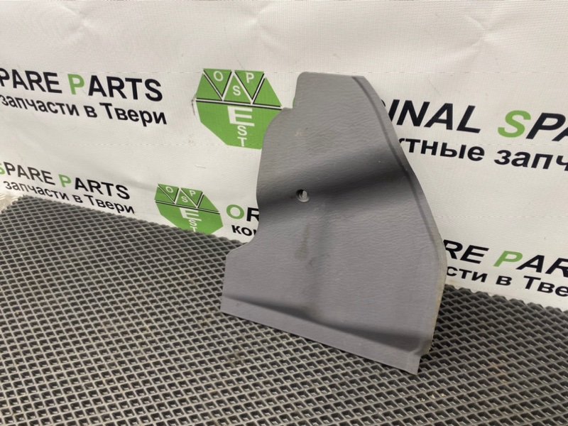 Низ торпеды, 690 рублей, Тверь