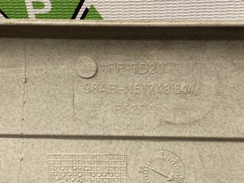 Обшивка крышки багажника, 490 рублей, Тверь