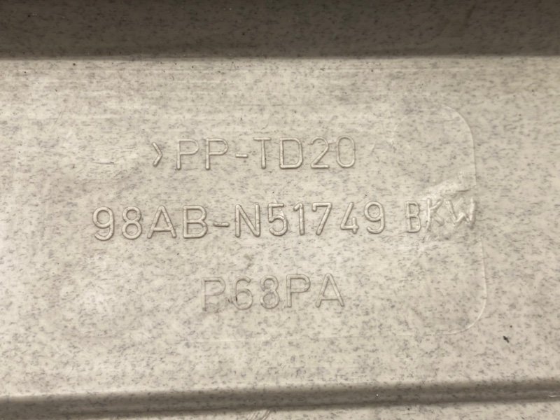 Обшивка крышки багажника, 490 рублей, Тверь