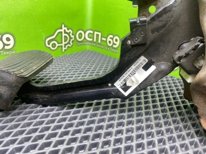 Педаль тормоза, 1790 рублей, Тверь