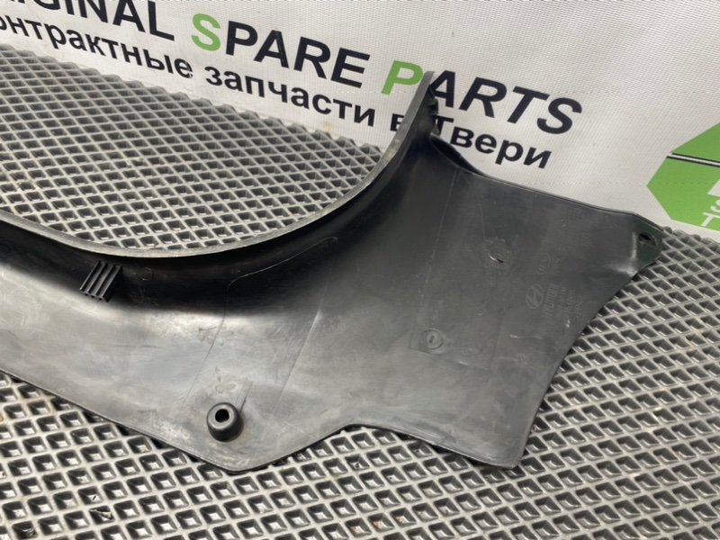 Накладка порога, 990 рублей, Тверь