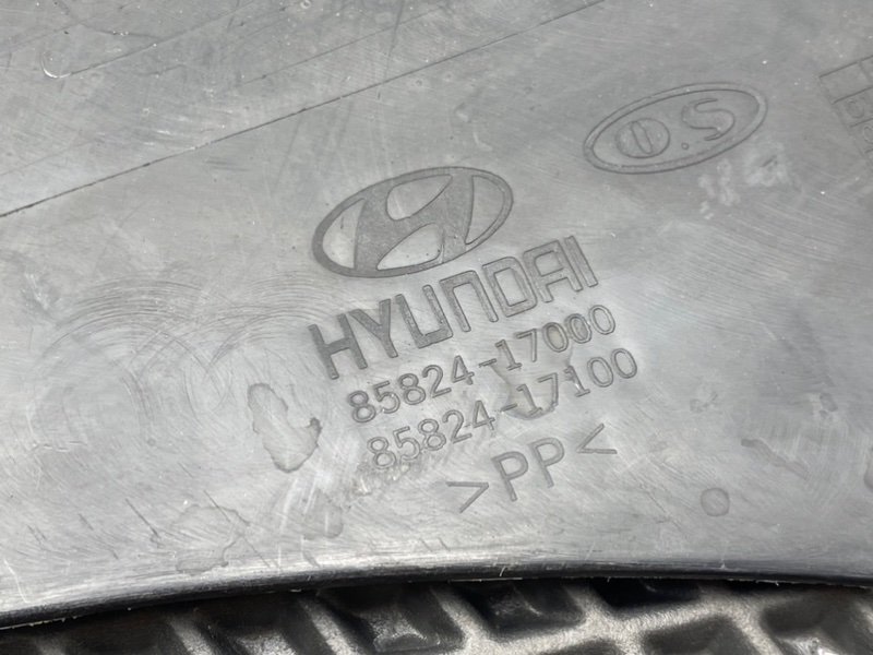 Накладка порога, 990 рублей, Тверь