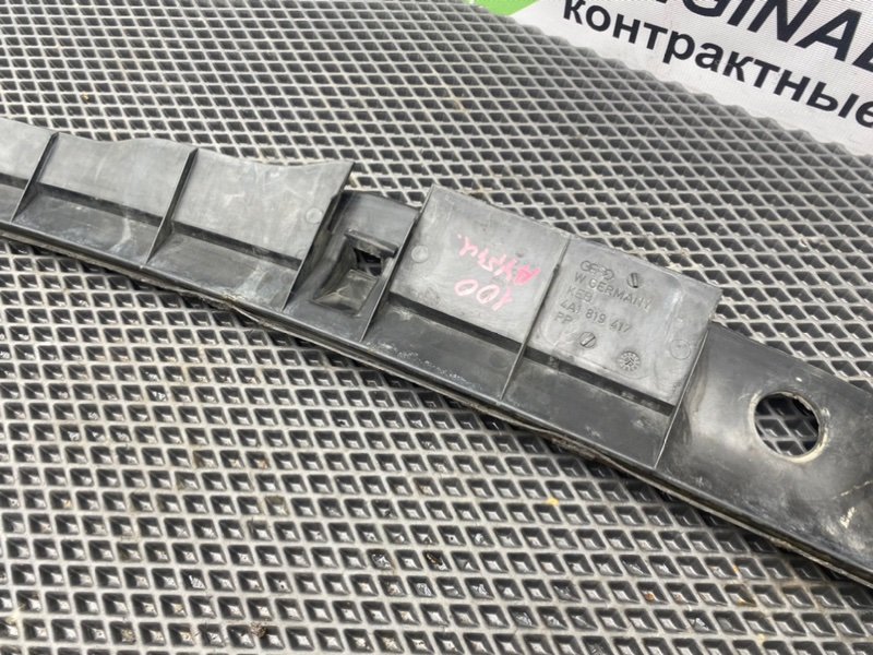 Жабо, 900 рублей, Тверь