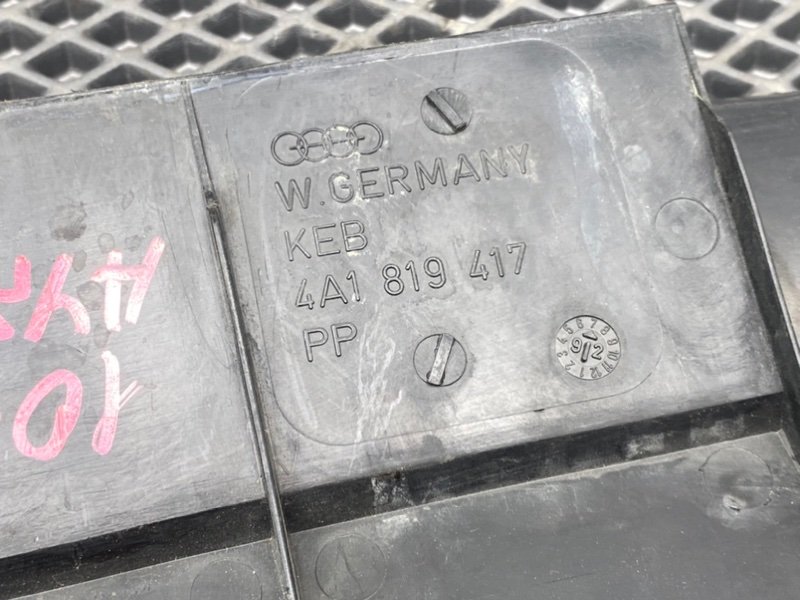 Жабо, 900 рублей, Тверь