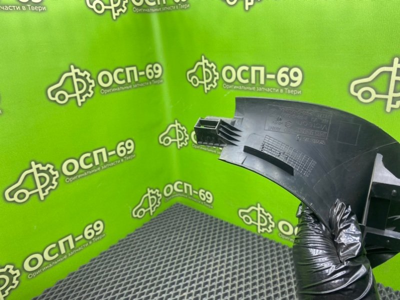 Накладка порога, 790 рублей, Тверь