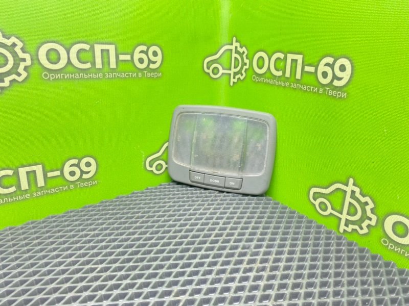 Плафон, 690 рублей, Тверь