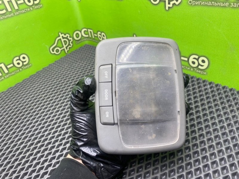 Плафон, 690 рублей, Тверь