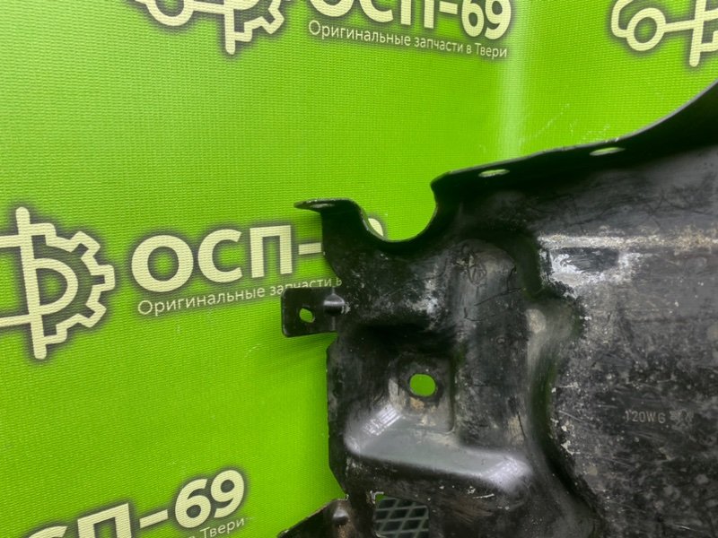 Площадка акб, 990 рублей, Тверь