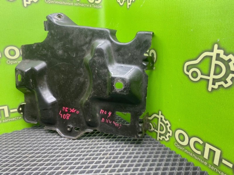 Площадка акб, 990 рублей, Тверь