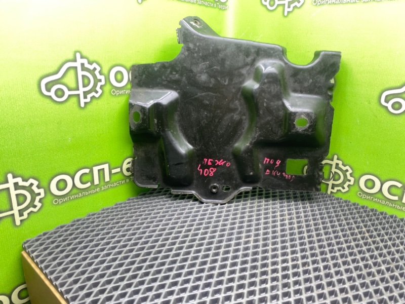 Площадка акб, 990 рублей, Тверь