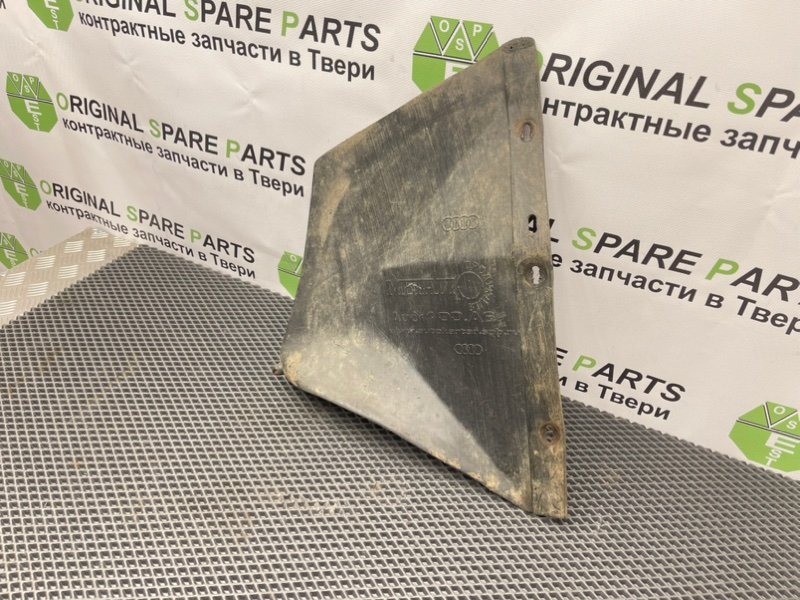 Защита днища, 990 рублей, Тверь