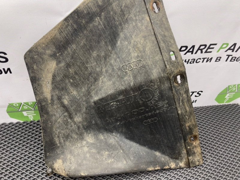 Защита днища, 990 рублей, Тверь