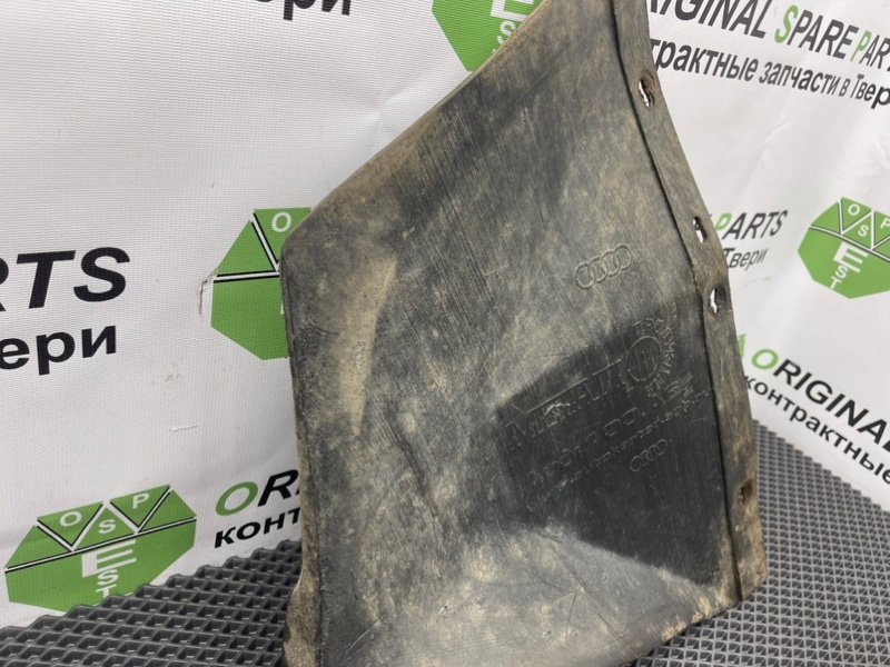 Защита днища, 990 рублей, Тверь