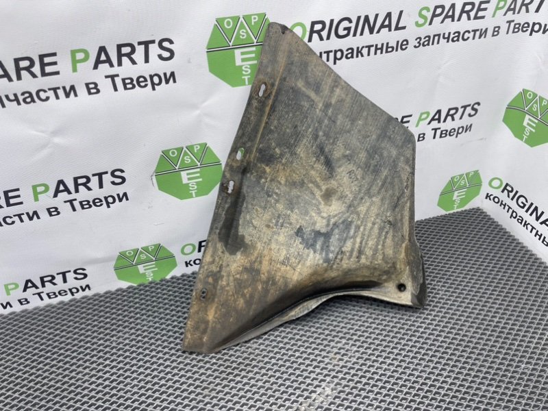 Защита днища, 990 рублей, Тверь