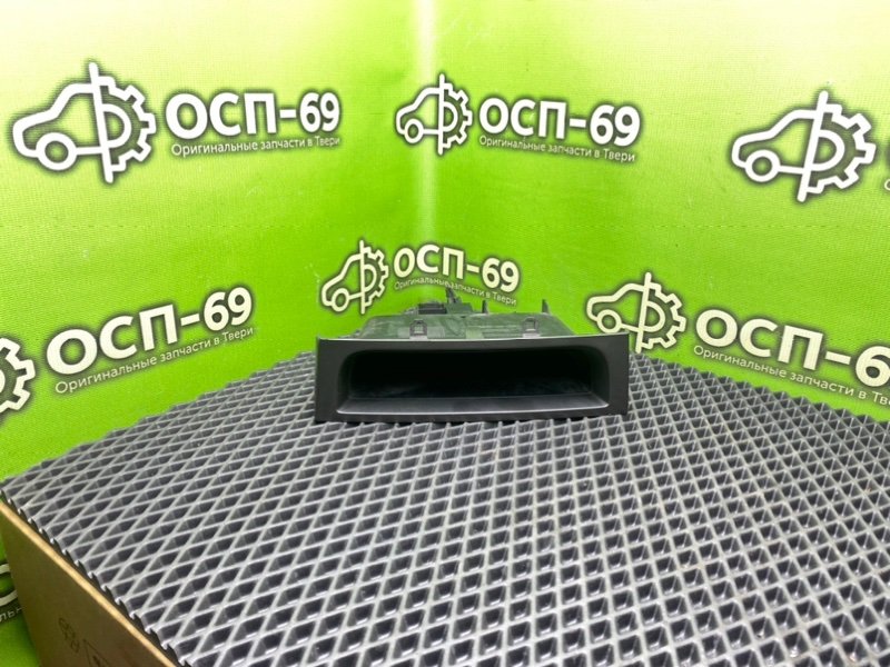 Вещевой ящик, 790 рублей, Тверь