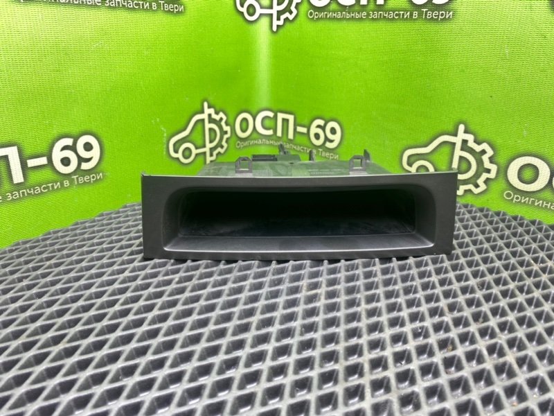 Вещевой ящик, 790 рублей, Тверь