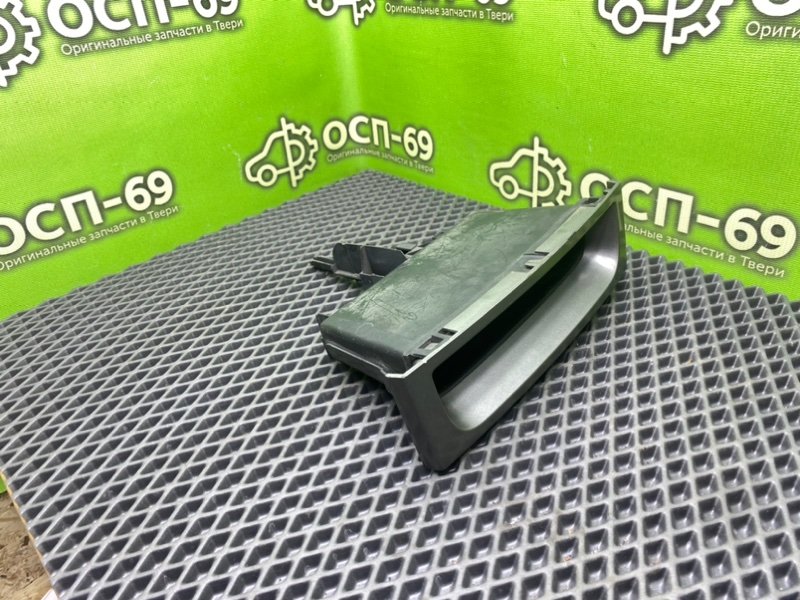 Вещевой ящик, 790 рублей, Тверь