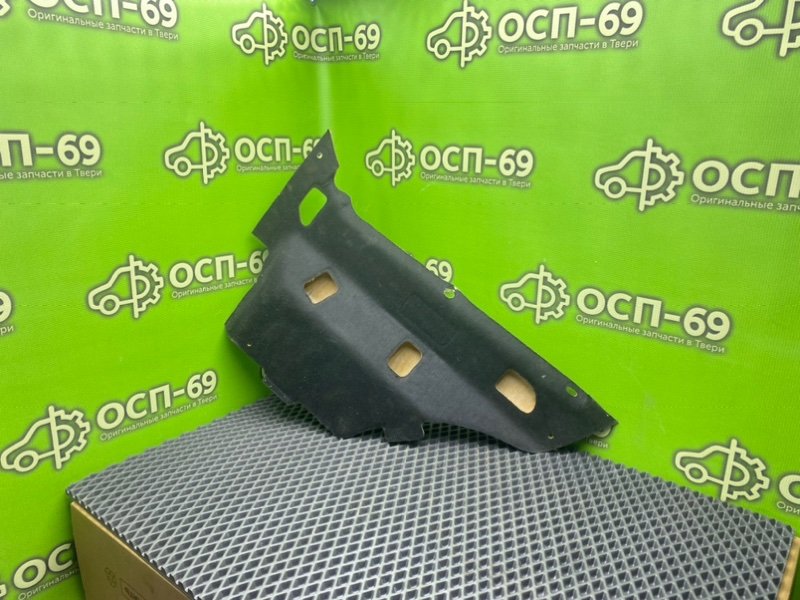 Накладка торпедо, 490 рублей, Тверь