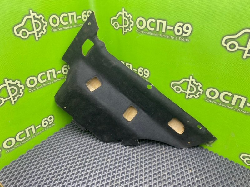 Накладка торпедо, 490 рублей, Тверь