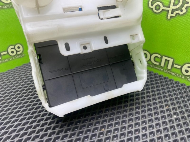 Блок предохранителей, 1990 рублей, Тверь