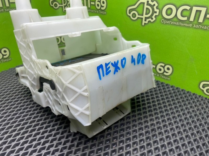 Блок предохранителей, 1990 рублей, Тверь