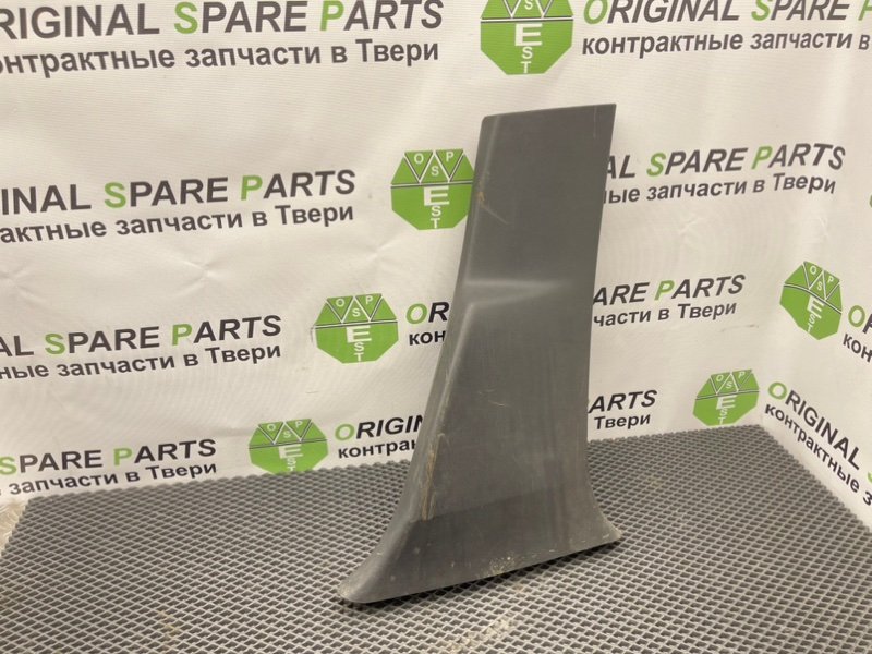 Накладка стойки, 490 рублей, Тверь