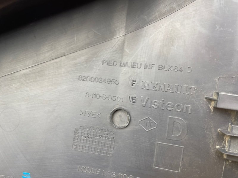 Накладка стойки, 490 рублей, Тверь