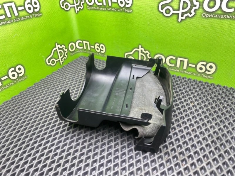 Кожух рулевой колонки, 490 рублей, Тверь