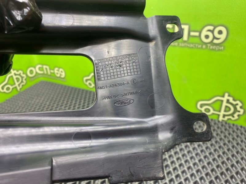 Кронштейн, 590 рублей, Тверь