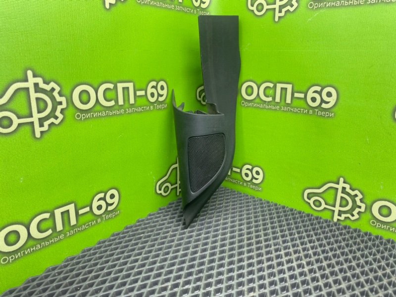 Накладка, 1390 рублей, Тверь