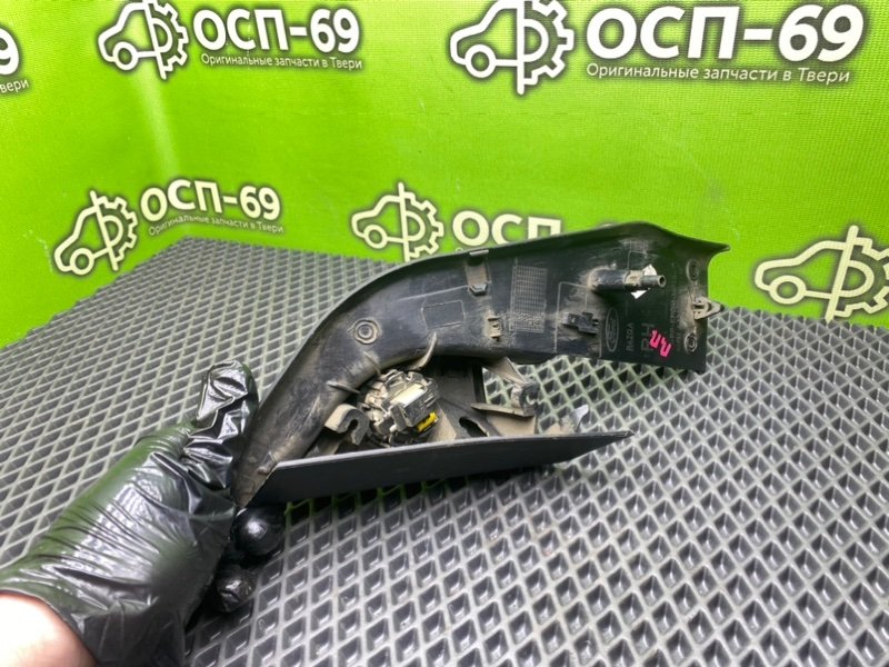 Накладка, 1390 рублей, Тверь