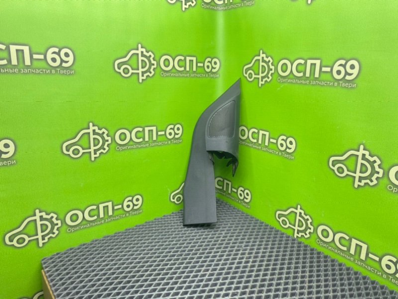 Накладка, 1390 рублей, Тверь