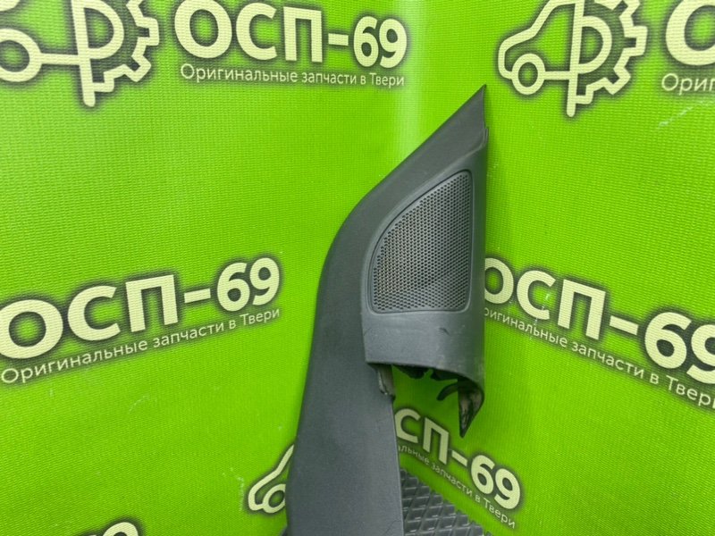 Накладка, 1390 рублей, Тверь