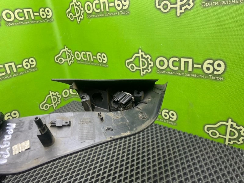 Накладка, 1390 рублей, Тверь