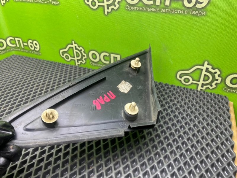 Накладка крыла, 690 рублей, Тверь