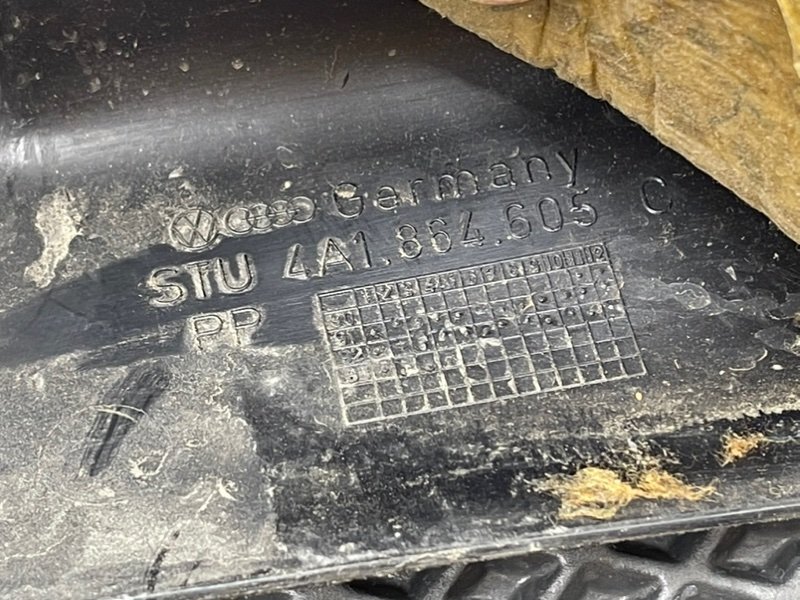 Накладка порога, 890 рублей, Тверь