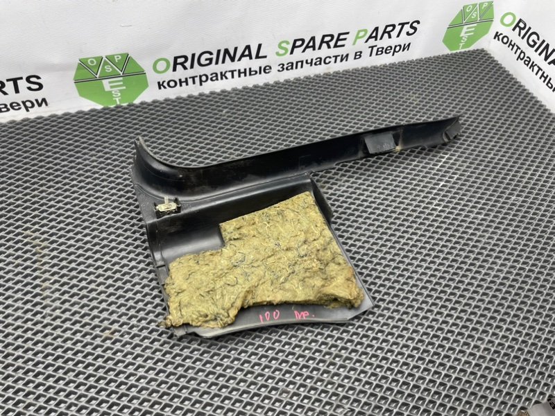 Накладка порога, 890 рублей, Тверь