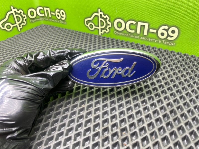 Эмблема, 1390 рублей, Тверь